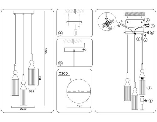 Подвесной светильник Ambrella light High Light LH55252