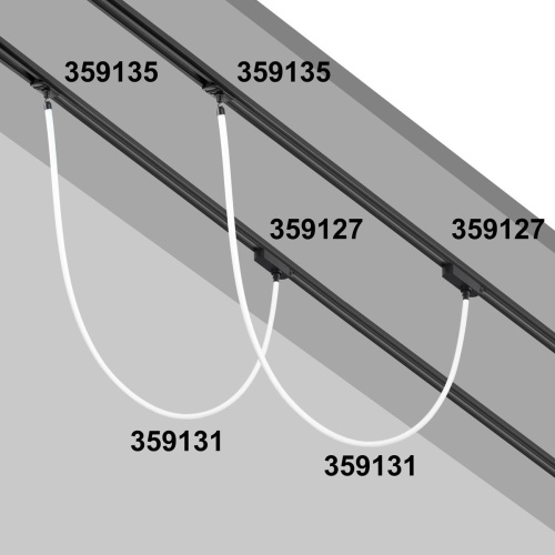 Адаптер для однофазного двухжильного трека Novotech Konst Ramo 359135 Адаптер для однофазного двухжильного трека Novotech Konst Ramo 359135