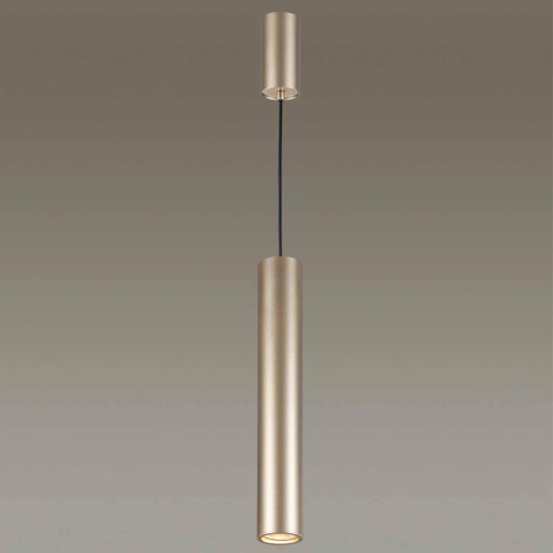 Подвесной светильник Odeon Light Vincere 3828/1CA