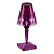 Настольная лампа ST Luce Sparkle SL1010.704.01