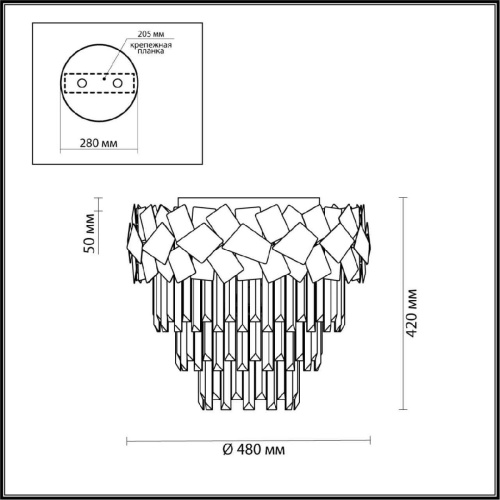 Потолочная люстра Odeon Light Stala 4811/6C