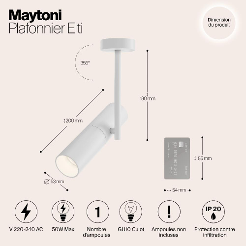 Спот Maytoni Elti C020CL-01W Спот Maytoni Elti C020CL-01W
