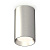 Комплект потолочного светильника Ambrella light Techno Spot XC (C6324, N6104) XS6324002