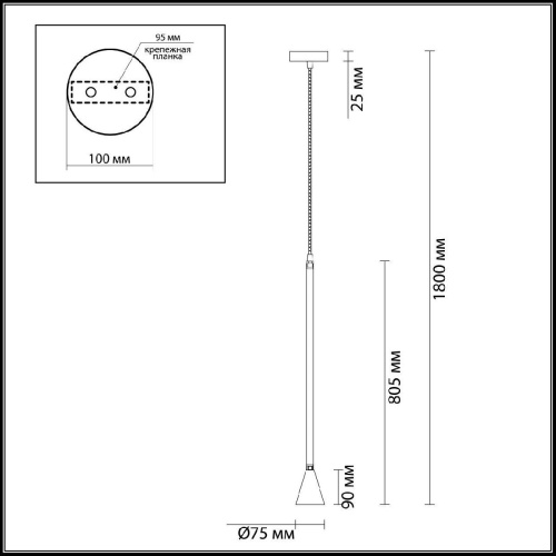 Подвесной светильник Odeon Light Pipa 3884/1GW Подвесной светильник Odeon Light Pipa 3884/1GW