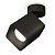 Комплект спота Ambrella light Techno Spot XM (A2210, C7813, N7702) XM7813002