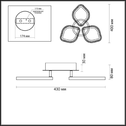 Потолочная светодиодная люстра Lumion Ledio Magnolia 5202/54CL