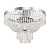 Потолочная люстра Ideal Lux Augustus PL6 112824