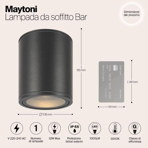 Уличный светодиодный светильник Maytoni Bar O306CL-L12GF