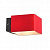 Настенный светильник ST Luce Concreto SL536.601.01