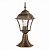 Уличный светильник ST Luce Domenico SL082.205.01