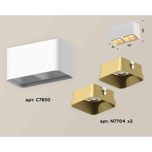 Комплект накладного светильника Ambrella light Techno Spot XS7850004 SWH/SGD белый песок/золото песок (C7850, N7704) Комплект накладного светильника Ambrella light Techno Spot XS7850004 SWH/SGD белый песок/золото песок (C7850, N7704)