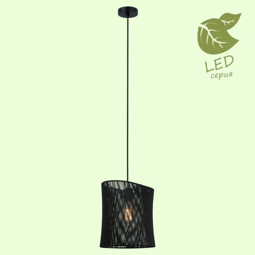 Подвесной светильник Lussole Lgo Marion GRLSP-8148 Подвесной светильник Lussole Lgo Marion GRLSP-8148