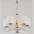 Подвесная люстра Alfa Sandra 22045