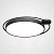 Потолочный Светильник Destin D60 Black By Imperiumloft