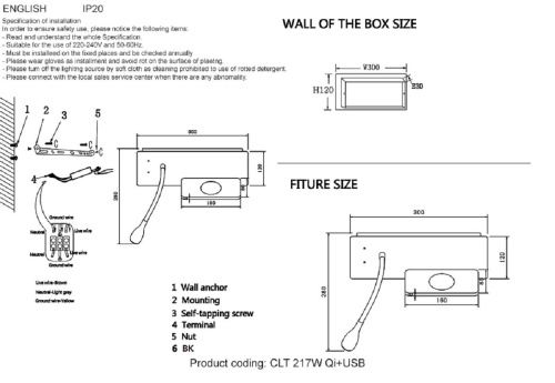 Бра Crystal Lux CLT 217W Qi+USB WH