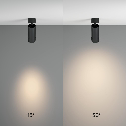 Потолочный светильник Technical C055CL-L12W4K-Z-B Потолочный светильник Technical C055CL-L12W4K-Z-B