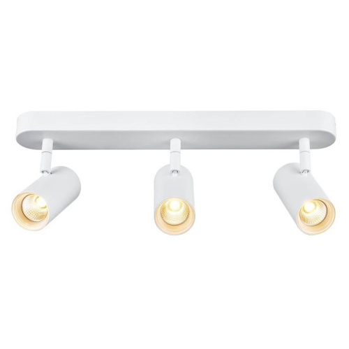 Светодиодный спот SLV Noblo 1002977