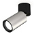 Комплект спота Ambrella light Techno Spot XM (A2221, C6324, N6102) XM6324040