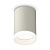 Комплект потолочного светильника Ambrella light Techno Spot XC (C6314, N6245) XS6314040