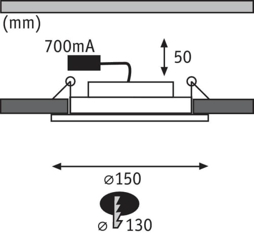 Встраиваемый светодиодный светильник Paulmann Premium Line Dot 92694