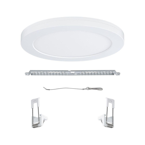 Встраиваемая светодиодная панель Paulmann Cover-it 95389