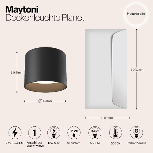 Потолочный светодиодный светильник Maytoni Planet C009CW-L12B
