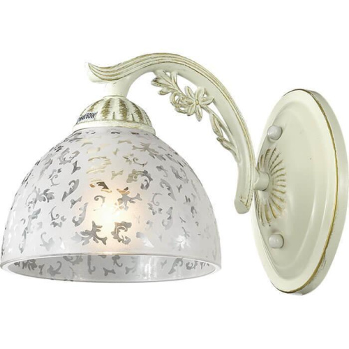 Бра Lumion Sligo 2947/1W Бра Lumion Sligo 2947/1W