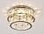 Встраиваемый светильник Arte Lamp Brilliants A8372PL-1CC