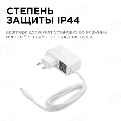 Светодиодная влагозащищенная лента Apeyron 4,8W/m 60LED/m 2835SMD холодный белый 1,5M 10-87 Светодиодная влагозащищенная лента Apeyron 4,8W/m 60LED/m 2835SMD холодный белый 1,5M 10-87