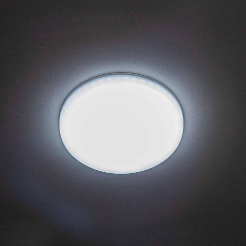 Встраиваемый светодиодный светильник Citilux Вега CLD5224N