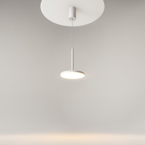 Подвесной светильник Technical P076PL-L12W3K-W Подвесной светильник Technical P076PL-L12W3K-W