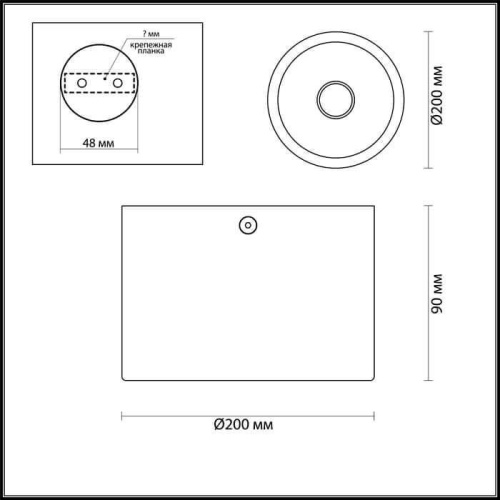 Потолочный светильник Odeon Light Glasgow 3875/1CL