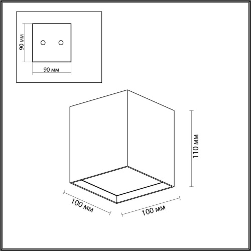 Потолочный светодиодный светильник Odeon Light Roxy 4232/10CL
