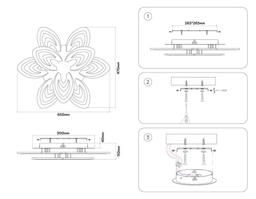 Потолочная светодиодная люстра Ambrella light Acrylica Original FA4547