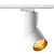 Трековый светодиодный светильник Novotech Port Union 357541