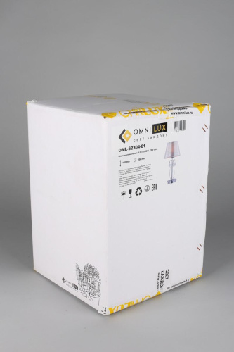 Настольная лампа Omnilux Murgetta OML-62304-01
