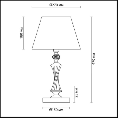 Настольная лампа Lumion Kimberly 4408/1T