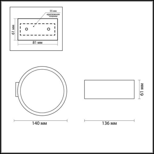 Настенный светодиодный светильник Odeon Light Muralia 3595/5WL Настенный светодиодный светильник Odeon Light Muralia 3595/5WL