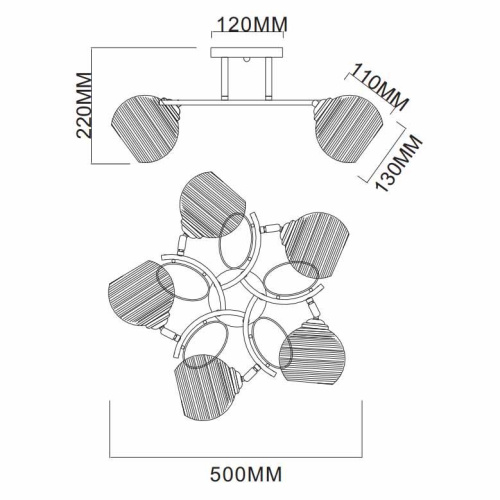 Потолочная люстра Rivoli Gino 9003-305 Б0044449