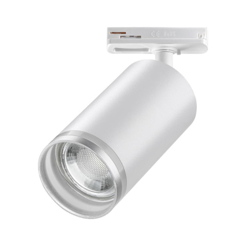 Трековый светильник Novotech Port Ular 370876