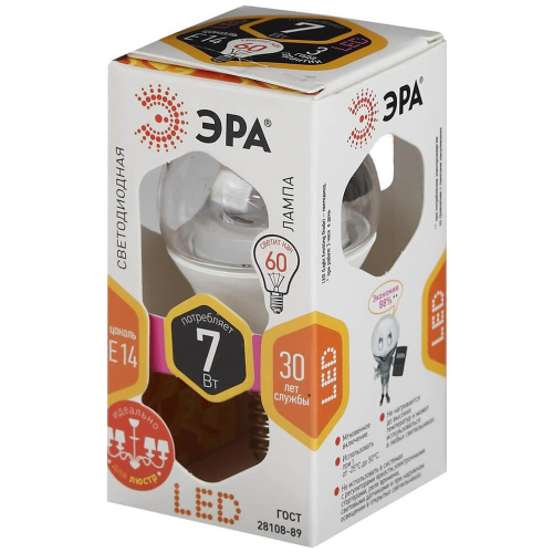 Лампа светодиодная ЭРА E14 7W 2700K шар прозрачный LED P45-7W-827-E14-Clear