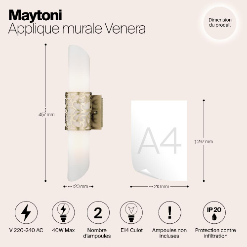 Настенный светильник Maytoni Venera H260-02-N Настенный светильник Maytoni Venera H260-02-N