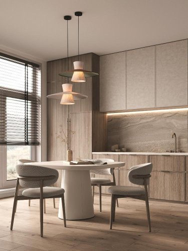 Подвесной светильник Freya FR5489PL-01GT