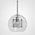 Подвесной Светильник Catch Silver D20 By Imperiumloft