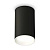 Комплект потолочного светильника Ambrella light Techno Spot XC (C6323, N6101) XS6323001