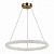 Подвесной светодиодный светильник ST Luce Avana SL6110.213.01