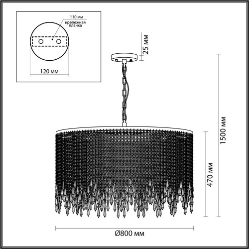 Подвесная люстра Odeon Light Chokka 5028/12 Подвесная люстра Odeon Light Chokka 5028/12