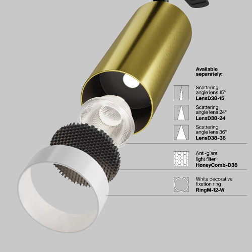 Потолочный светильник Technical C055CL-L12W4K-W-BS Потолочный светильник Technical C055CL-L12W4K-W-BS
