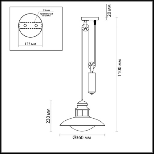 Уличный подвесной светильник Odeon Light Nature Dante 4164/1A