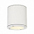 Уличный светильник SLV Sitra Ceiling 231541